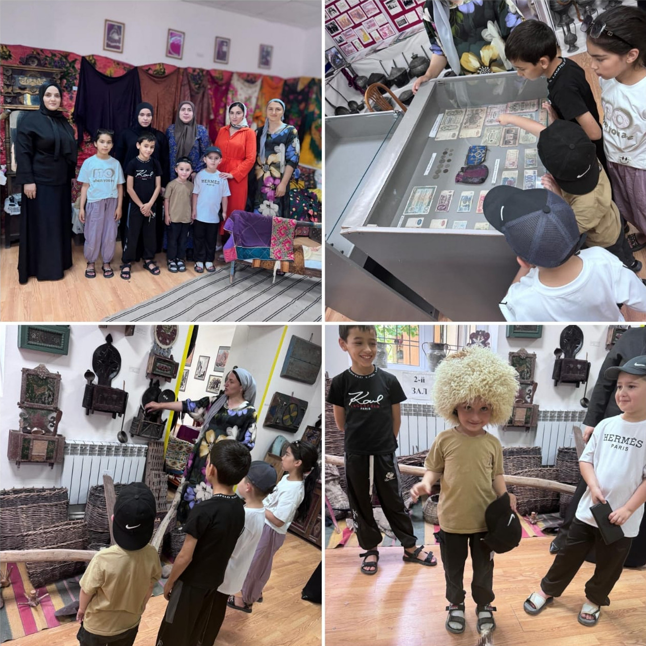 Экскурсия в музей.